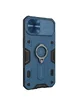TPU+PC чехол Nillkin CamShield Armor no logo (шторка на камеру) для Apple iPhone 13 Pro (6.1") Синий