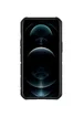 TPU+PC чехол Nillkin CamShield Armor no logo (шторка на камеру) для Apple iPhone 13 Pro (6.1") Черный