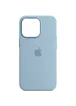 Чехол Silicone case (AAA) full with Magsafe and Animation для Apple iPhone 13 Pro (6.1") Голубой / Blue Fog