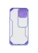 Чехол Camshield matte Ease TPU со шторкой для Apple iPhone 13 Pro (6.1") Сиреневый