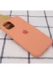 Чехол Silicone Case Full Protective (AA) для Apple iPhone 13 Pro (6.1") Розовый / Flamingo