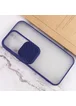 Чехол Camshield mate TPU со шторкой для камеры для Apple iPhone 13 Pro (6.1") Синий