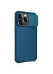 Карбоновая накладка Nillkin CamShield Pro Magnetic для Apple iPhone 13 Pro (6.1") Синий