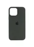 Чехол Silicone Case Full Protective (AA) для Apple iPhone 13 Pro (6.1") Зеленый / Cyprus Green