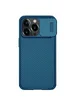 Карбоновая накладка Nillkin CamShield Pro Magnetic для Apple iPhone 13 Pro (6.1") Синий
