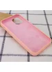Чехол Silicone Case Full Protective (AA) для Apple iPhone 13 Pro (6.1") Оранжевый / Grapefruit