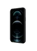 Чехол Nillkin Matte Magnetic Pro для Apple iPhone 13 Pro (6.1") Черный / Black