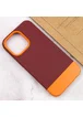 Чехол TPU+PC Bichromatic для Apple iPhone 13 Pro (6.1") Brown burgundy / Orange