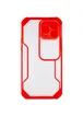 Чехол Camshield matte Ease TPU со шторкой для Apple iPhone 13 Pro (6.1") Красный