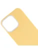 Чехол TPU+PC Bichromatic для Apple iPhone 13 Pro (6.1") Creamy-yellow / White