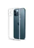 TPU чохол Epic Transparent 1,5mm Full Camera Apple iPhone 13 Pro (6.1") Безбарвний (прозорий)