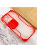 Чехол Camshield matte Ease TPU со шторкой для Apple iPhone 13 Pro (6.1") Красный