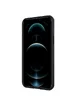 Чехол Nillkin Matte Pro для Apple iPhone 13 Pro (6.1") Черный / Black