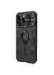 TPU+PC чехол Nillkin CamShield Armor no logo (шторка на камеру) для Apple iPhone 13 Pro (6.1") Черный