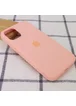 Чехол Silicone Case Full Protective (AA) для Apple iPhone 13 Pro (6.1") Оранжевый / Grapefruit