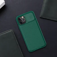 Карбонова накладка Nillkin Camshield (шторка на камеру) для Apple iPhone 13 Pro (6.1 ") Зелений / Dark Green