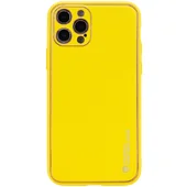 Кожаный чехол Xshield для Apple iPhone 13 Pro (6.1") Желтый / Yellow