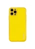 Кожаный чехол Xshield для Apple iPhone 13 Pro (6.1") Желтый / Yellow
