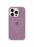 Чехол Silicone Case Full Protective (AA) with MagSafe для Apple iPhone 13 Pro (6.1") Лиловый / Lilac Pride