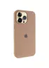 Чехол Silicone Case Full Protective (AA) для Apple iPhone 13 Pro (6.1") Бежевый / Desert Gold