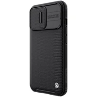 TPU+PC чохол Nillkin Textured Pro для Apple iPhone 13 Pro (6.1") Чорний