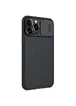 Чехол Nillkin Matte Pro для Apple iPhone 13 Pro (6.1") Черный / Black