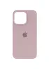 Чохол Silicone Case (AA) Logo with MagSafe для Apple iPhone 13 Pro (6.1") Сірий / Lavender