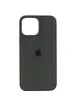 Чохол Silicone Case Full Protective (AA) для Apple iPhone 13 Pro (6.1") Зелений / Cyprus Green