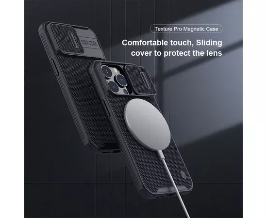 TPU+PC чехол Nillkin Textured Pro Magnetic для Apple iPhone 13 Pro (6.1") Черный