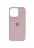 Чехол Silicone Case Full Protective (AA) для Apple iPhone 13 Pro (6.1") Серый / Lavender