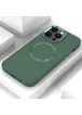 TPU чехол Bonbon Metal Style with MagSafe для Apple iPhone 13 Pro (6.1") Зеленый / Pine green