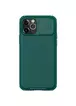 Карбонова накладка Nillkin Camshield (шторка на камеру) для Apple iPhone 13 Pro (6.1 ") Зелений / Dark Green