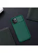 Карбонова накладка Nillkin Camshield (шторка на камеру) для Apple iPhone 13 Pro (6.1 ") Зелений / Dark Green