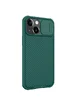 Карбоновая накладка Nillkin Camshield (шторка на камеру) для Apple iPhone 13 (6.1") Зеленый / Dark Green