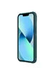 Кожаная накладка Nillkin Camshield Leather (шторка на камеру) для Apple iPhone 13 (6.1") Зеленый / Green
