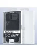 TPU+PC чехол Nillkin Textured Pro Magnetic для Apple iPhone 13 (6.1") Черный