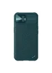 Кожаная накладка Nillkin Camshield Leather (шторка на камеру) для Apple iPhone 13 (6.1") Зеленый / Green