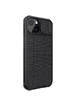 TPU+PC чехол Nillkin Textured Pro Magnetic для Apple iPhone 13 (6.1") Черный