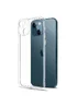 TPU чехол Epic Transparent 1,5mm Full Camera для Apple iPhone 13 (6.1") Бесцветный (прозрачный)