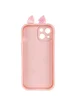 Чехол TPU Toys Case with Ears для Apple iPhone 13 (6.1") Light Pink