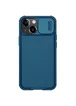 Карбонова накладка Nillkin Camshield (шторка на камеру) Apple iPhone 13 (6.1") Синій / Blue