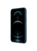 Чехол Nillkin Matte Pro для Apple iPhone 13 (6.1") Синий / Blue