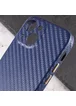 Кожаный чехол Leather Case Carbon series для Apple iPhone 13 (6.1") Синий