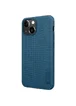 Чехол Nillkin Matte Pro для Apple iPhone 13 (6.1") Синий / Blue