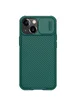 Карбоновая накладка Nillkin Camshield (шторка на камеру) для Apple iPhone 13 (6.1") Зеленый / Dark Green
