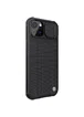 TPU+PC чехол Nillkin Textured Pro для Apple iPhone 13 (6.1") Черный