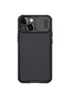 Карбоновая накладка Nillkin Camshield (шторка на камеру) для Apple iPhone 13 (6.1") Черный / Black