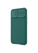 Карбоновая накладка Nillkin Camshield (шторка на камеру) для Apple iPhone 13 (6.1") Зеленый / Dark Green