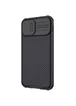 Карбоновая накладка Nillkin Camshield (шторка на камеру) для Apple iPhone 13 (6.1") Черный / Black