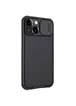 Карбоновая накладка Nillkin Camshield (шторка на камеру) для Apple iPhone 13 (6.1") Черный / Black